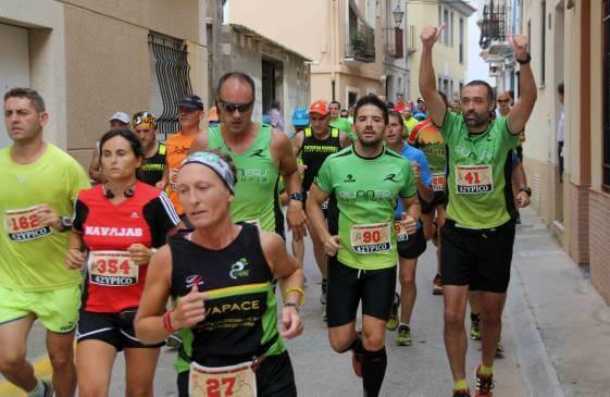 medio-maratón-navajas
